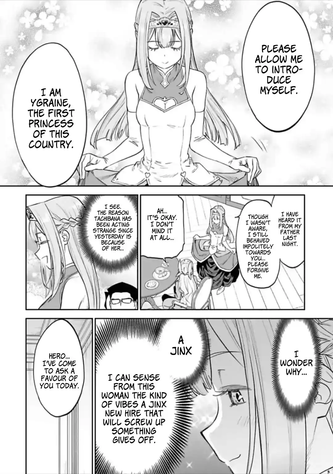 Fantasy Bishoujo Juniku Ojisan to Chapter 47 4